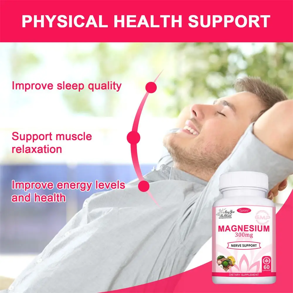 مغنيسيوم 300 ملجم، مكملات مغنيسيوم للرجال والنساء، دعم صحة العضلات والعظام والأعصاب، 60 كبسولة