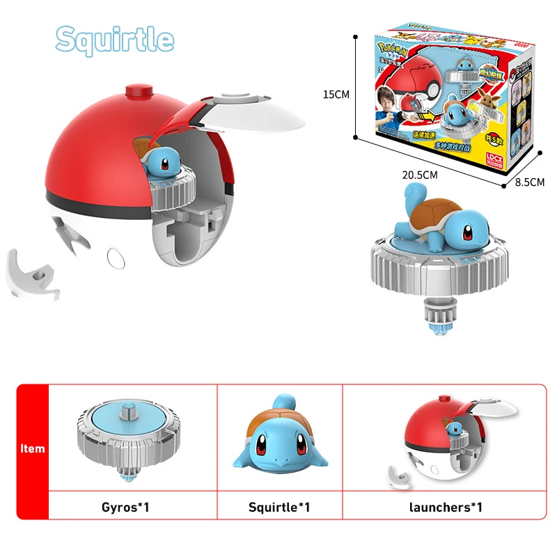 Pokemon Top Pokeball Rotary Gyro Launcher Anime Figure Squirtle Pikachu Mew Eevee Charmander Kids Gyroscope Toys Birthday Gifts