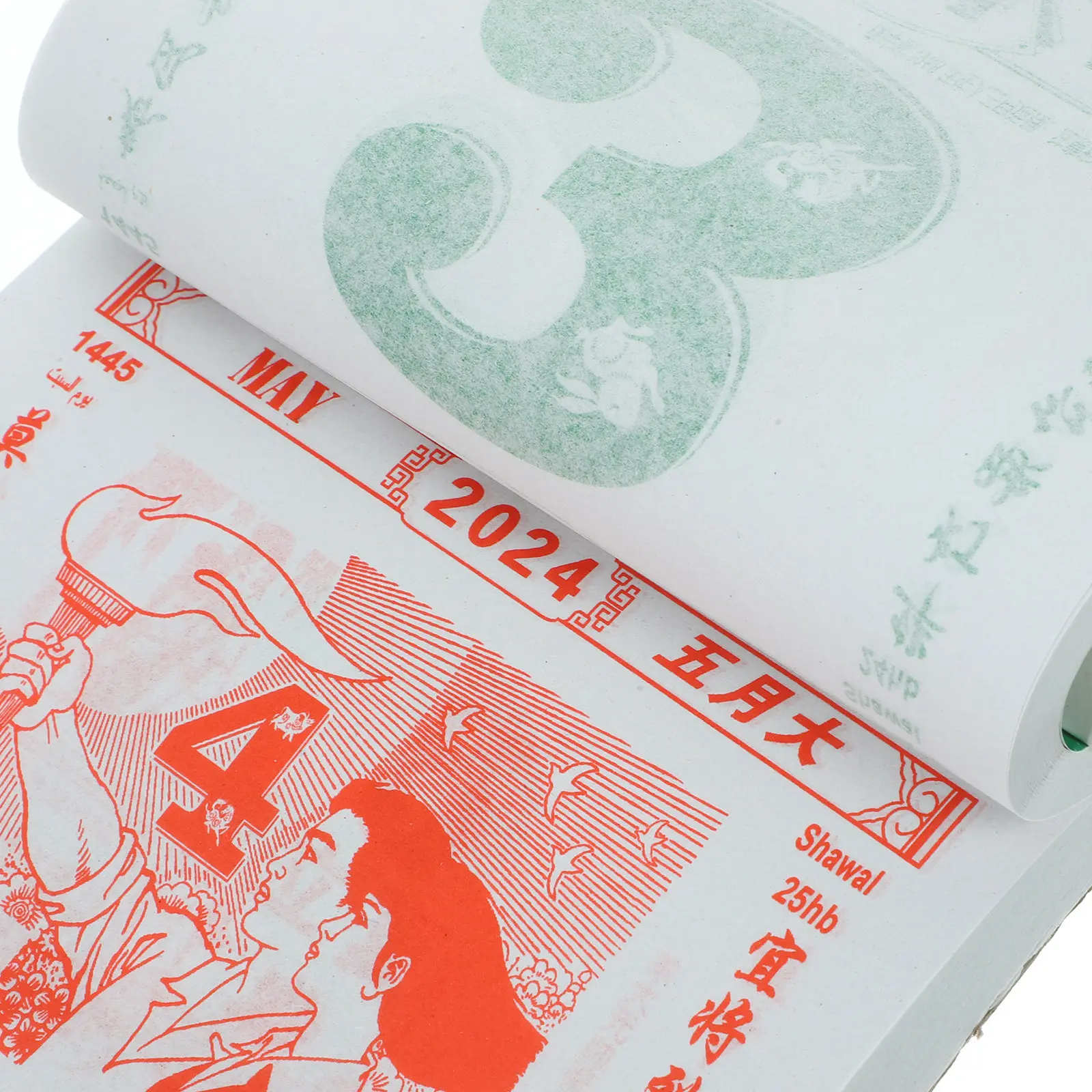 

2024 Year of Dragon Wall Calendar Hand-Tearable Chinese Style Monthly Planner Thick Paper Hanging Decor for Living Room