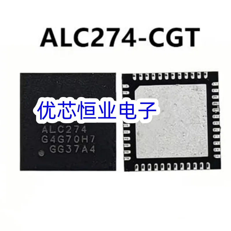 1PCS New ALC274 ALC274-CGT QFN48 Original CHIP IC in Stock
