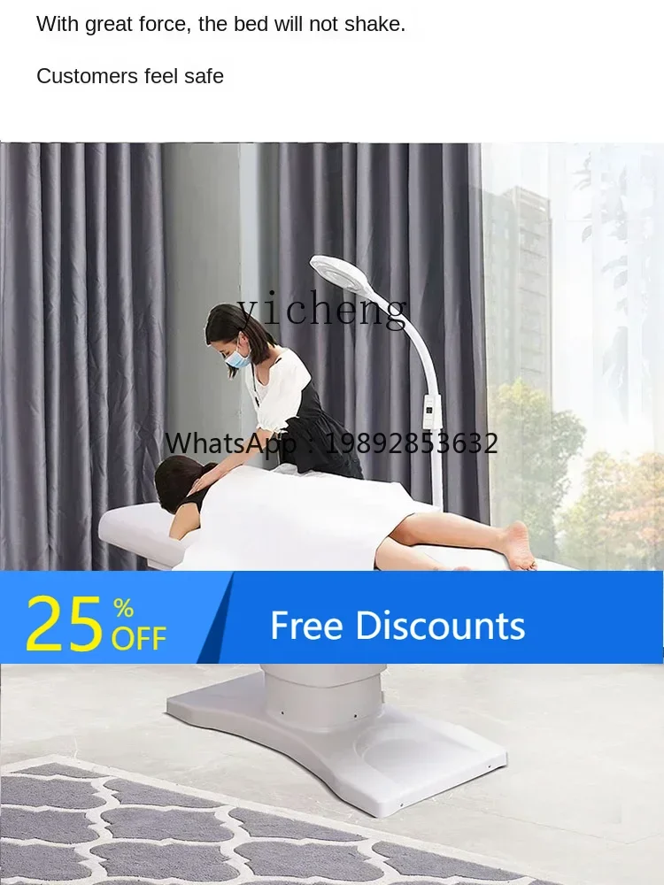 

DD High-End Facial Bed Multi-Functional Lifting Body Massage Beauty Salon Special Bed