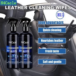 H11 Plastic Leather Restorer car interior cleaner Dust Polish   Automotive plastic renovator cleaning products car seat cleaner