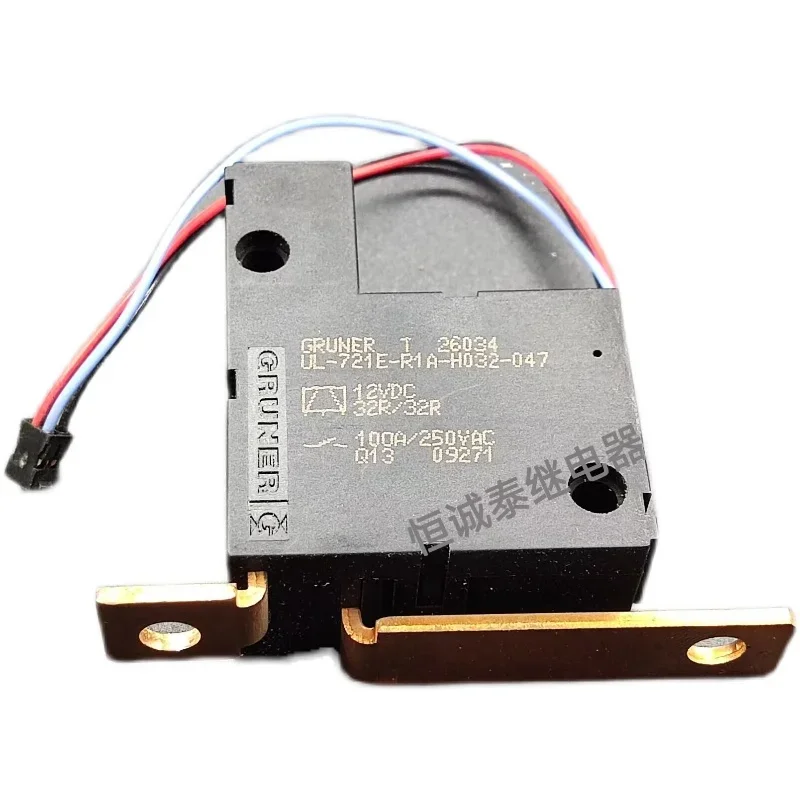 

UL-721E-R1A-H032-047 Специальный контактор плавного пуска Релейный контактор 12 В постоянного тока