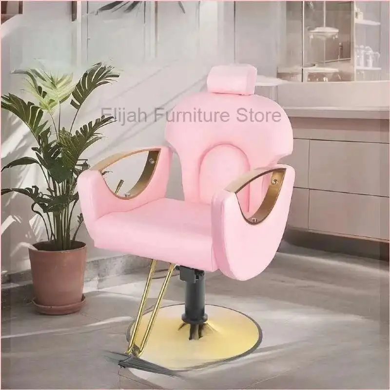 

Barber Chair for Hair Stylist Barber Chair Styling Height Adjustable High-density Sponge Salon Equipment Commercial Equipment