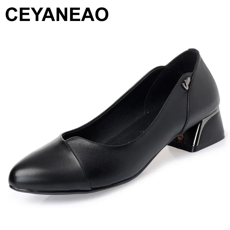 CEYANEAO women dress shoes spring new genuine leather women fashion shoes, red shallow mouth female office shoes