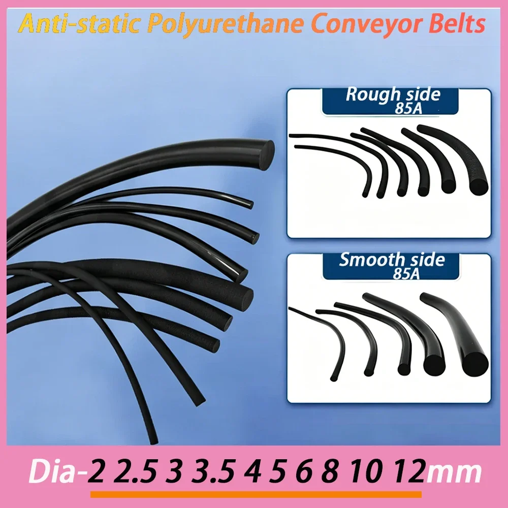 1 Meter Black ESD Smooth Side/Rough Side PU Drive Belt Round Polyurethane Drive Belt Meltable Cord Dia 2 2.5 3 3.5 4 5 6-12mm