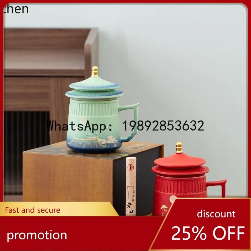 mug, office-specific water cup, printed souvenir tea cup set, Chinese-style gift
