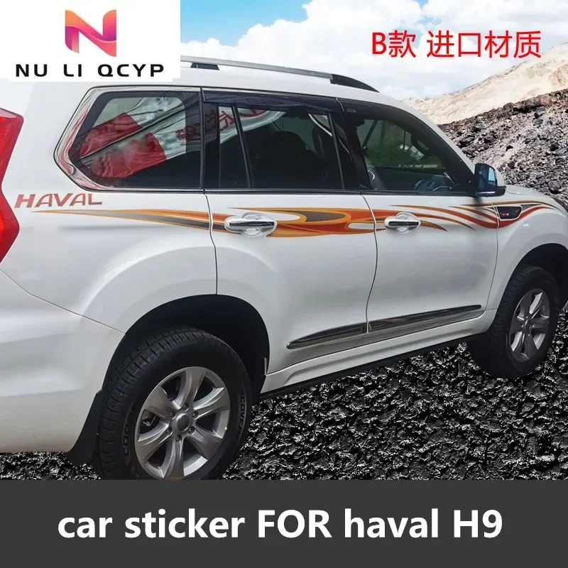 

New car sticker FOR haval H9 2016-2022 Appearance decoration Customized decal and film accessories