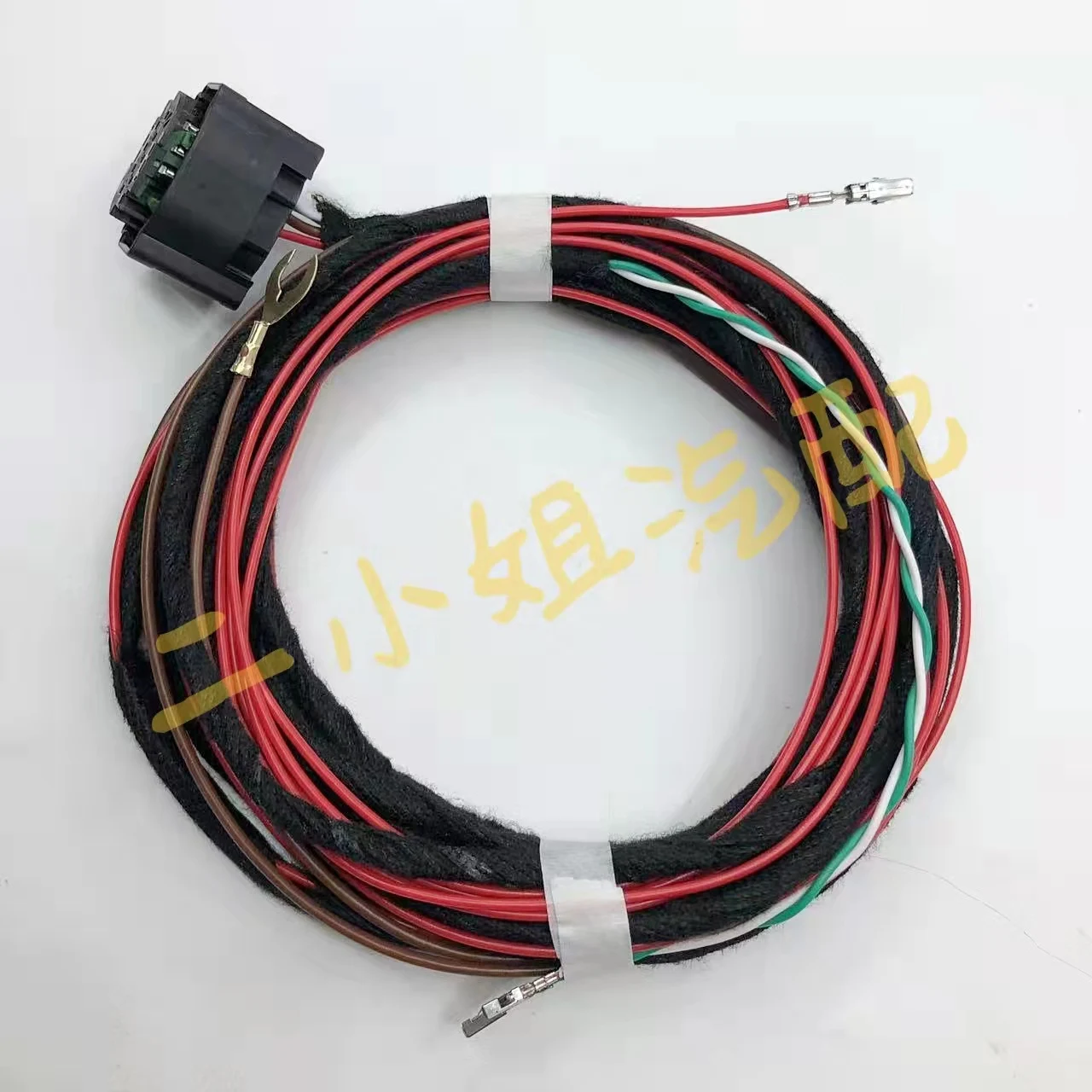 B MW adaptive cruise control system wiring harness ACC wiring harness B MW G chassis modification ACC wiring harness 1-1534229-1