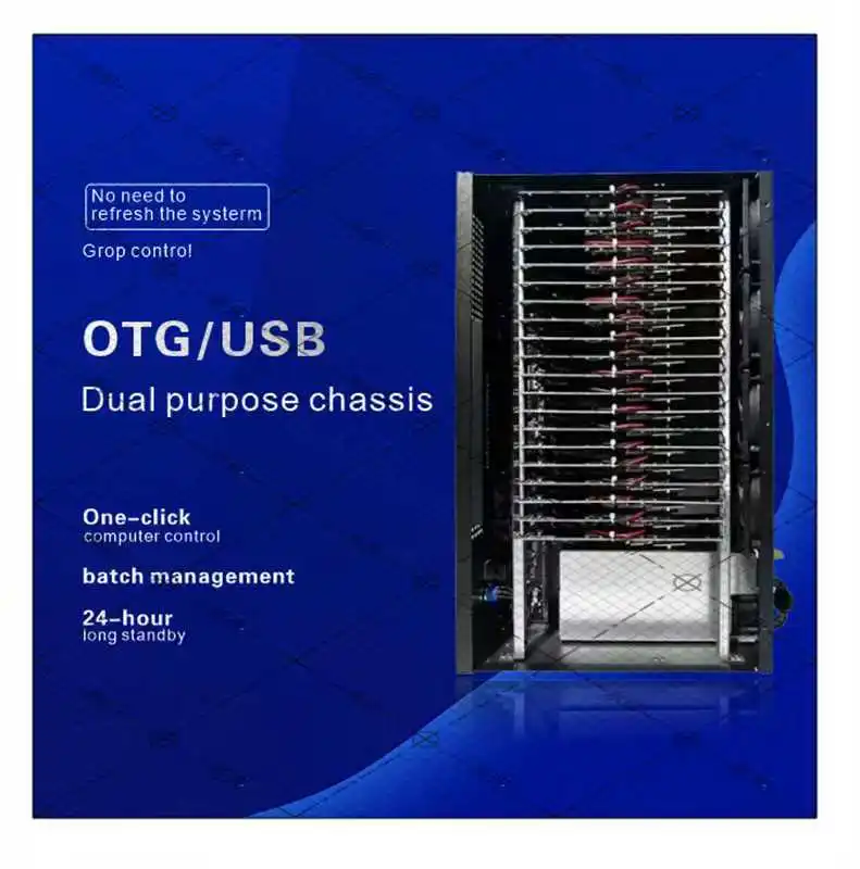 20-port mobile farm smart breeding box system with motherboard, 128 MB RAM, 128 GB ROM, compatible with model 721