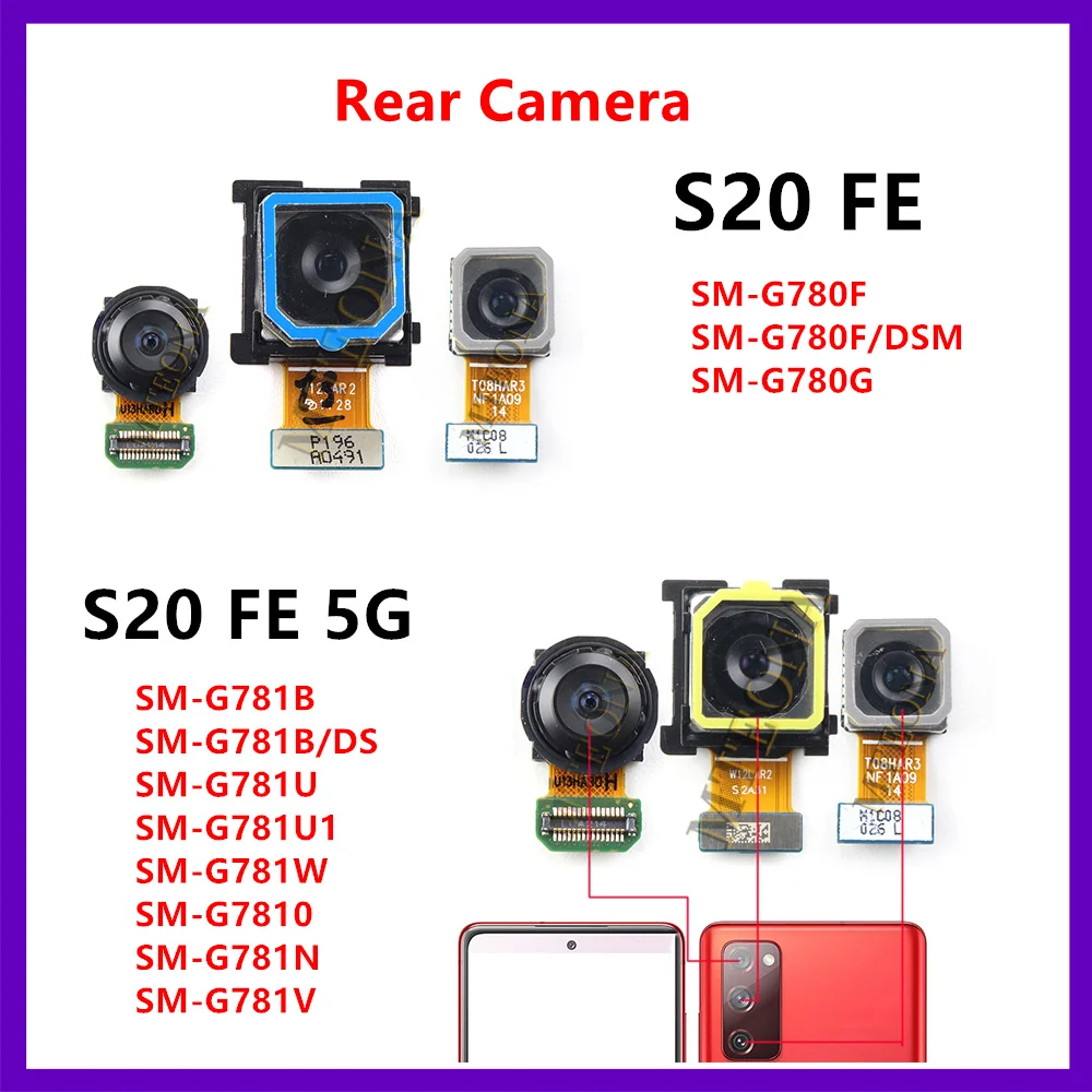 Для Samsung Galaxy S20 Fe S20FE 4G 5G SM-G780F G781BV задняя большая основная задняя передняя телеобъективная широкая камера
