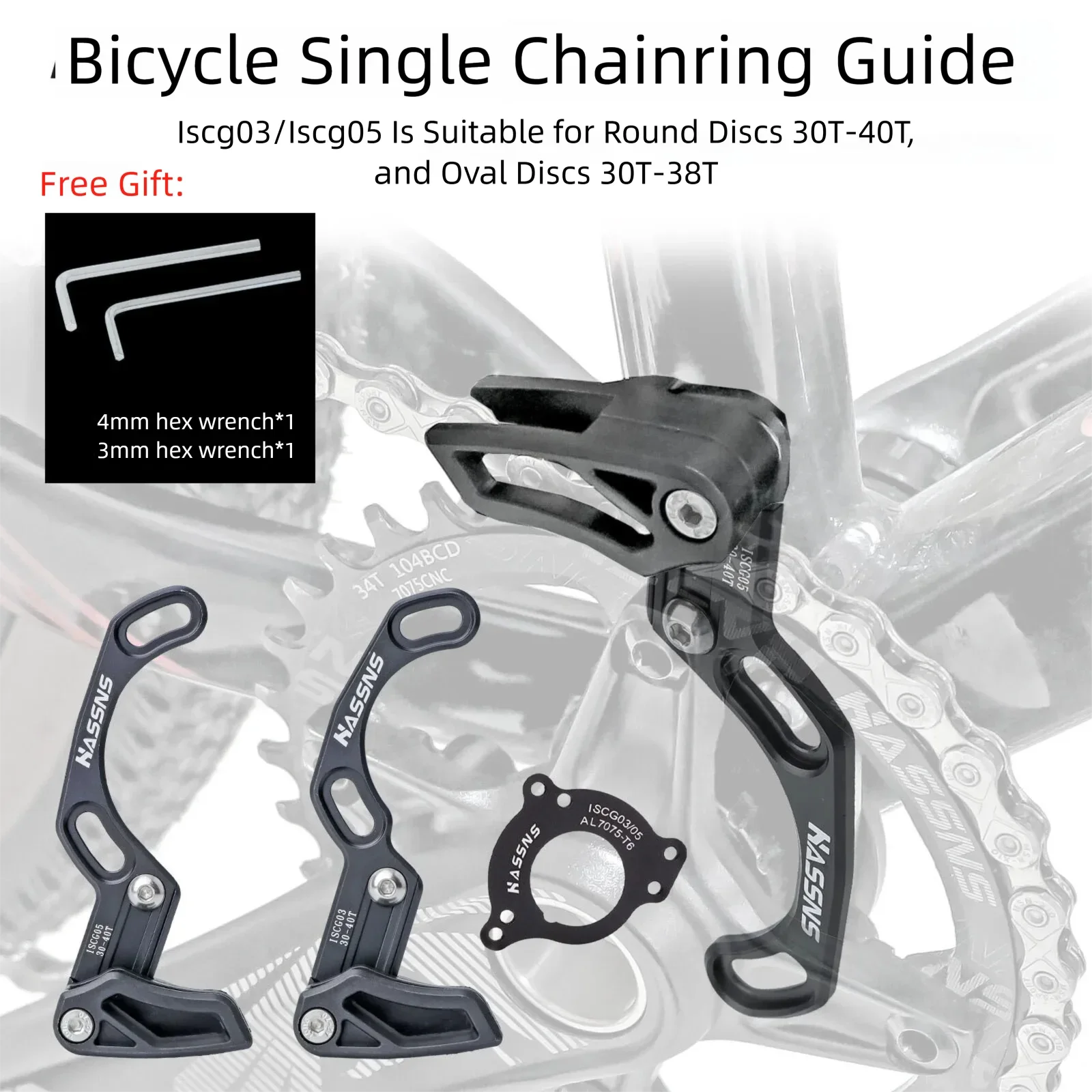 Bicycle Chain Guide ISCG03/ISCG05 Mountain Bike 1X System Derailleur MTB Chain Guide Single Speed for 30-40T Chainring