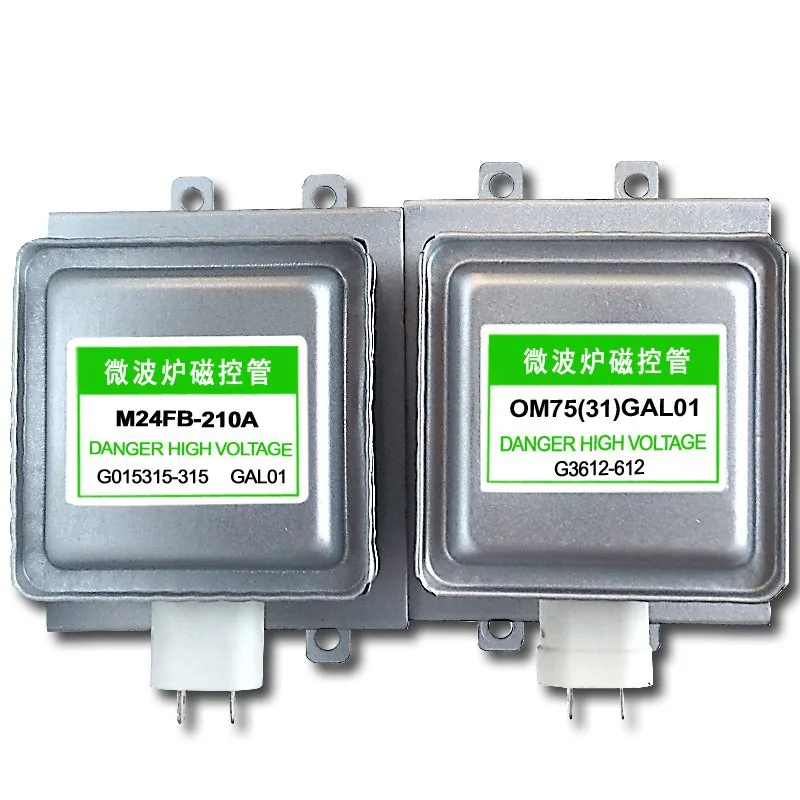 Microwave oven magnetron M24FB-2610A Microwave oven accessories Universal Shi 210 up and down 4 holes vertical test hair