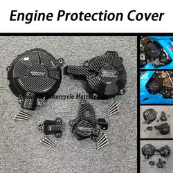 S1000 XR 2024 Motorcycle Engine Protective Cover For BMW S1000XR 2020 2021 2022 2023 2024 Carbon Fiber Printing