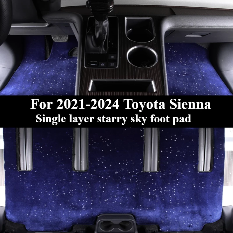 For 2021-2024 Toyota Sienna Car floor mat-single-layer starry velvet blanket anti fouling wear-resistant durable floor mat