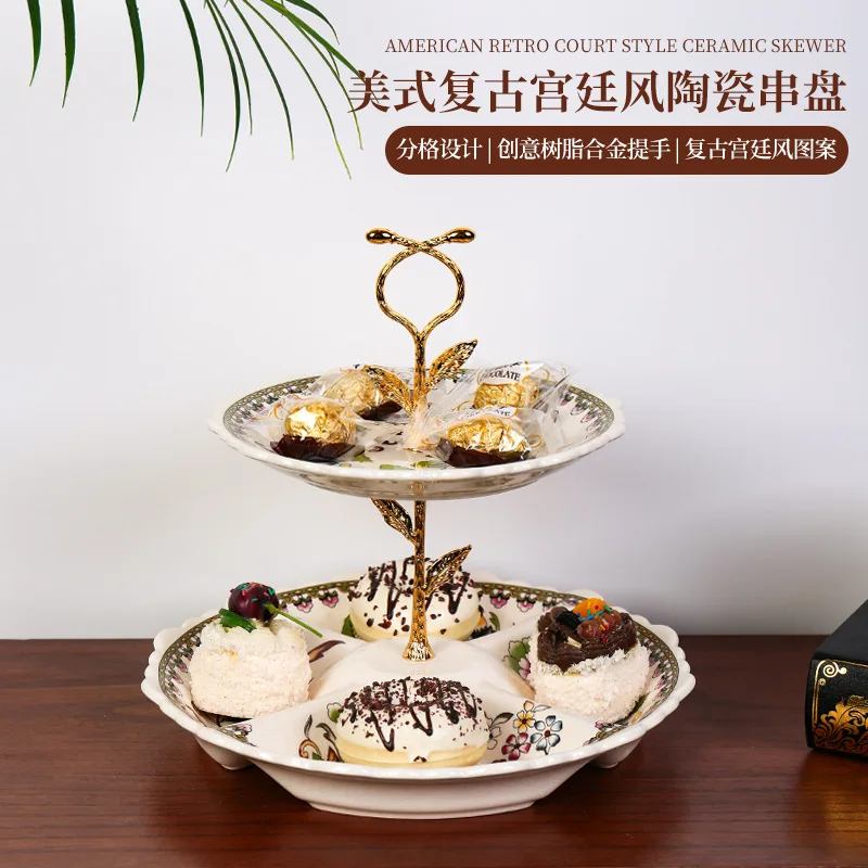 European double-layer fruit plate, high-end living room coffee table candy , front desk home living room niche snack