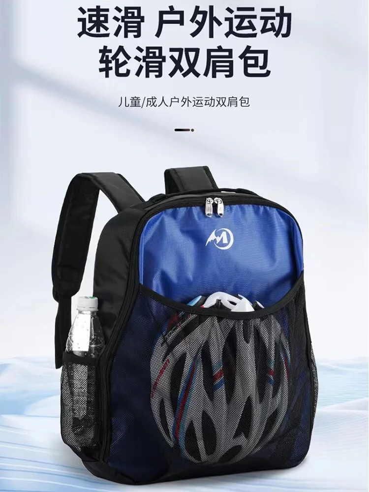 Inline Roller Skates Single Shoulder Bag, Ice Skating Handbags, Speed Shoes Storage Backpack, Waterproof, Adult, Kids, 45x40cm