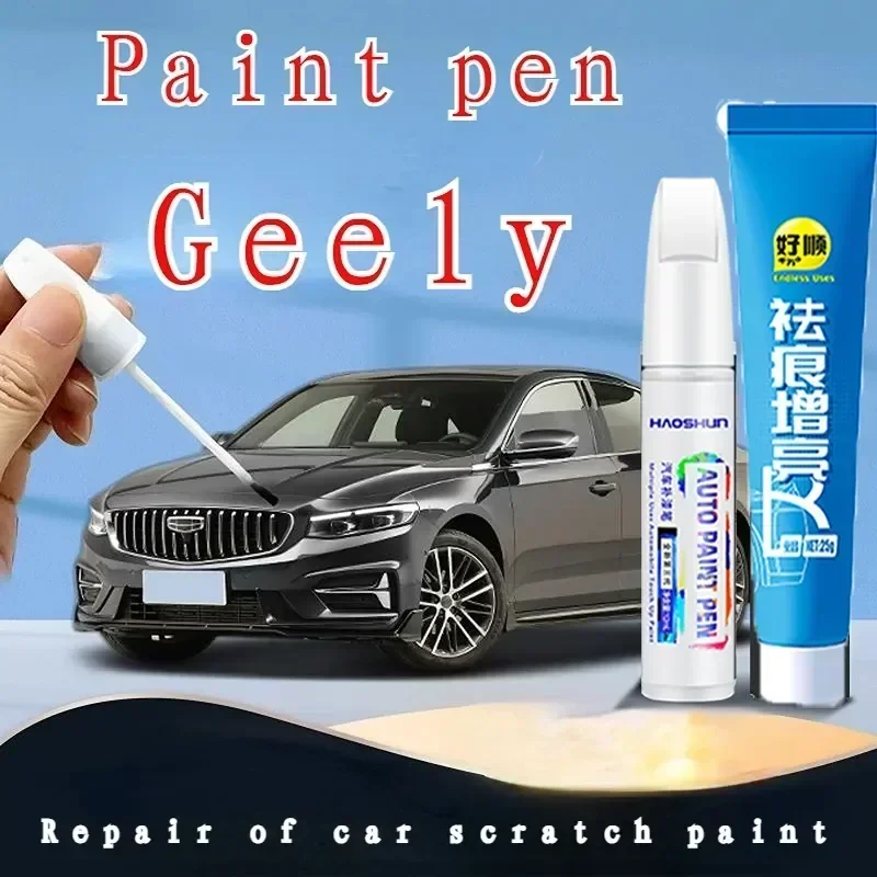 

Paint Pen Suitable for Geely Preface EMGRAND Vision Boyue FY11 Pen Emgrand Gs Ice Crystal White Gl Car Paint Repair Geely