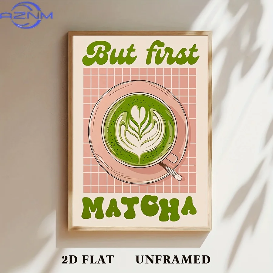 Matcha Latte Art Canvas Poster 