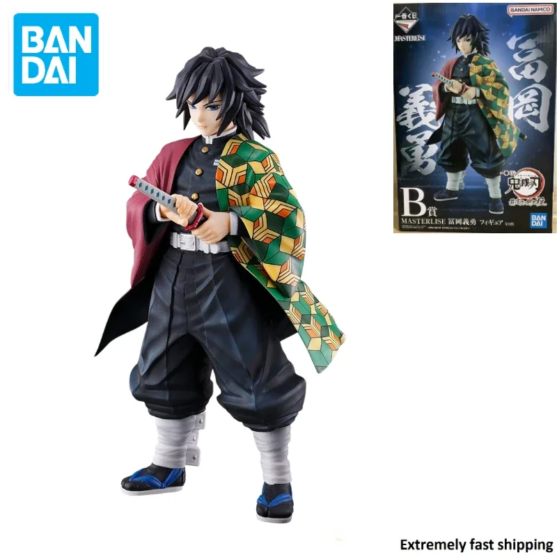 

In Stock Original Bandai Ichibankuji Demon Slayer Highest Level Swordsman Tomioka Giyuu Figure Anime Model Toy Gift