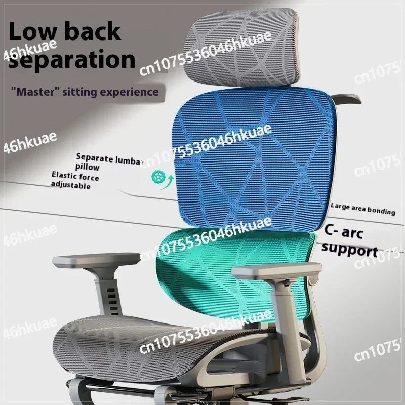 دعم خلفي مريح للمقعد قابل للتعديل، كرسي كمبيوتر لألعاب الفيديو،