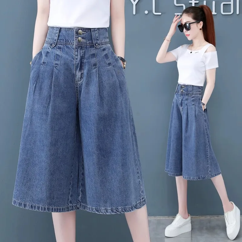جينز نسائي مريح صيفي رقيق وفضفاض غير رسمي تنورة سروال عالي الخصر للتخسيس سبع نقاط واسعة الساق