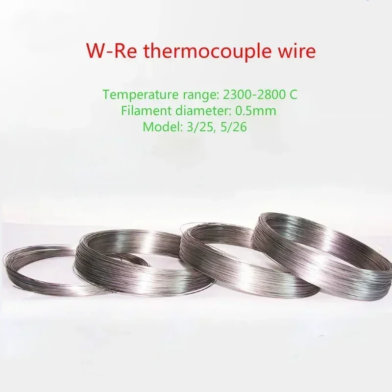 Tungsten rhenium wire thermocouple wire/research specific (WRe5 WRe26/WRe3 WRe25)