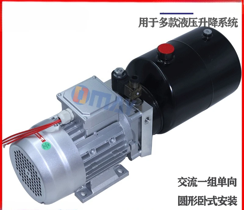 Hydraulic 380/220v motorcycle scissors and forks electric lift pump station