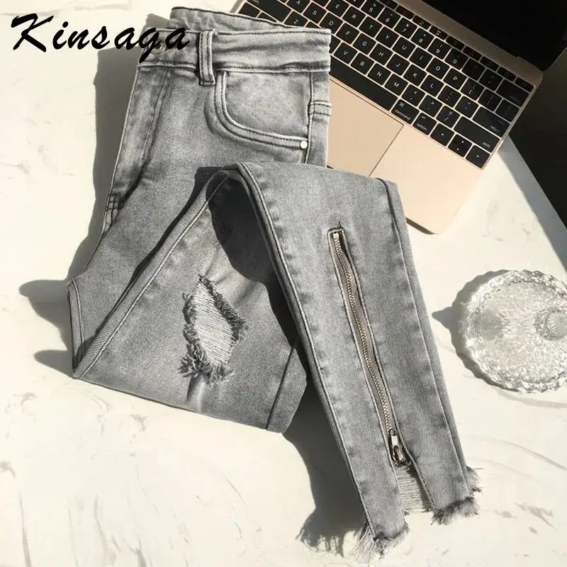 

Streetwear Zipper Patchwork Fringe Trim Tall Girl Skinny Jeans High Waist Stretchy Distressed Extra Long Pencil Blue Denim Pants