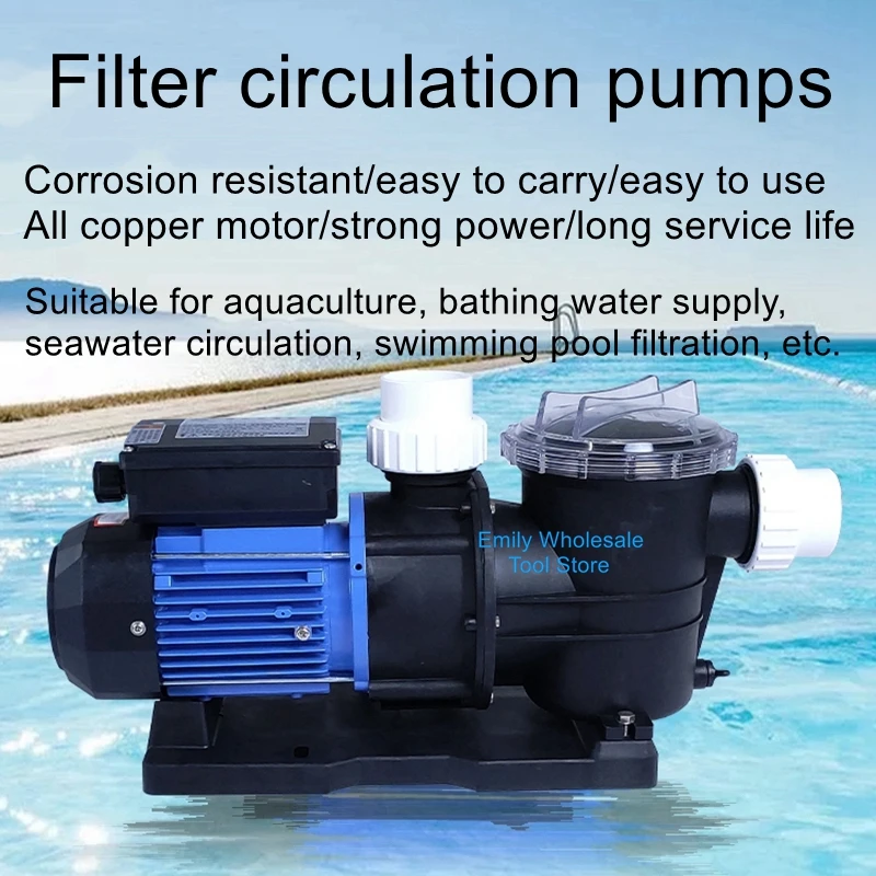 

STP circulation pump swimming pool filtration fish pond seafood pool breeding seawater special pump spa booster pump