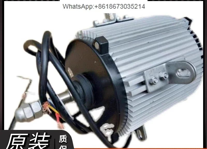 YLS-750W-6P Three-P…