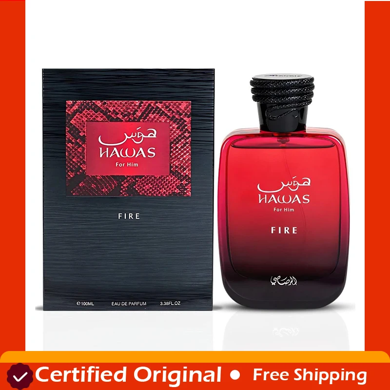 Fragrance Perfume Usa - Original Arabic Perfume RASASI Hawas Fire