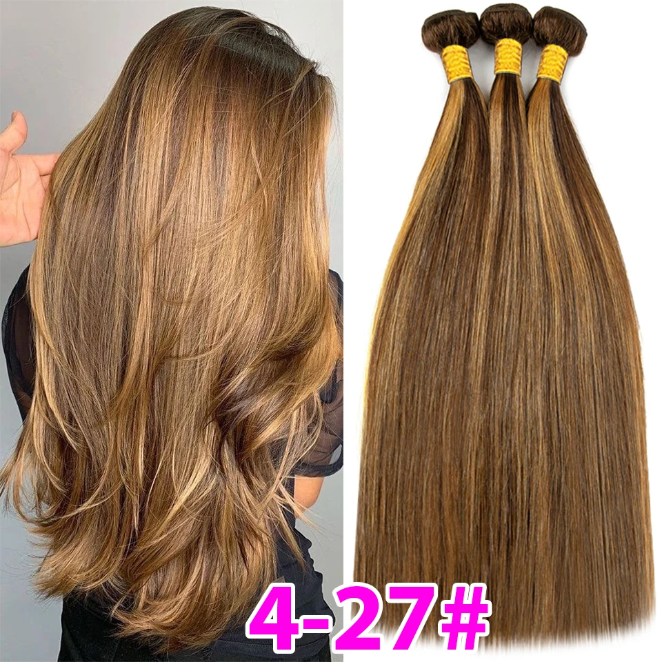 Straight 100% Human Hair Bundles with Closure Brazilian Silky Human Hair Bundles Natural Color Human Hair Extensions Thick Hair