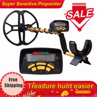 MD6350 large plate underground metal detector gold detector outdoor treasure hunting 13-inch waterproof large detection plate