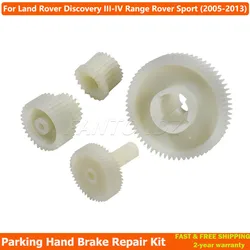 Parking Hand Brake Repair Kit For Land Rover Discovery 3 4 Range Rover For BMW X3 E83 X5 E53 E70 X6 Replacement Car Accessories