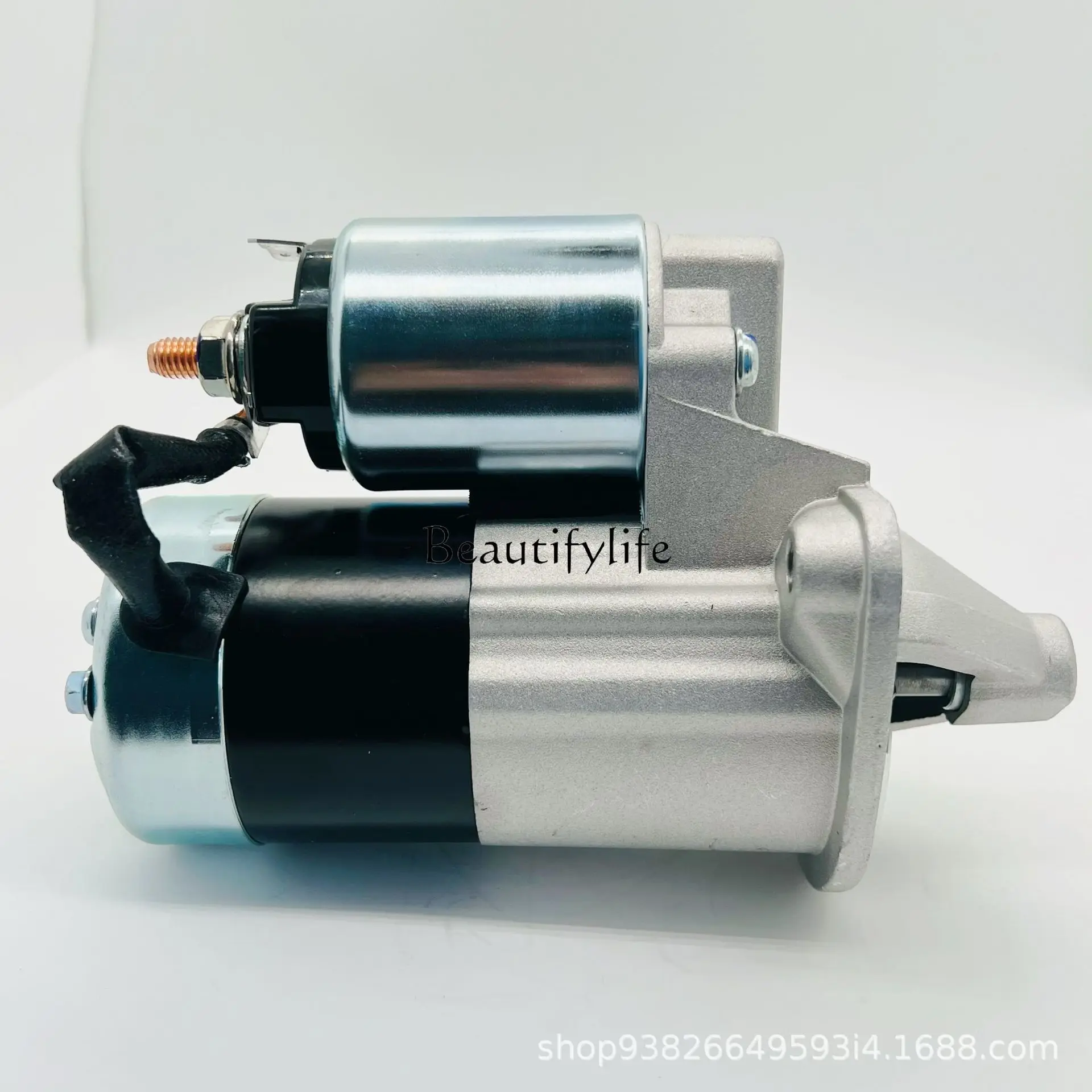 

For Auto Parts 471Q3708950 Starter Generator 476Q253708950