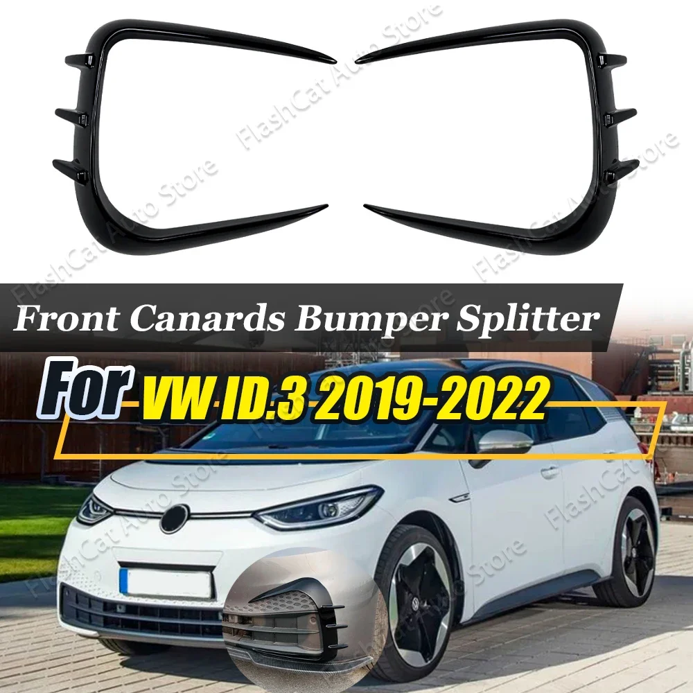 

Gloss Black / Carbon Look Tuning ID.3 Front Side Canards Bumper Splitter Spoiler Trim For VW ID.3 2019 2020 2021 2022 Body Kits