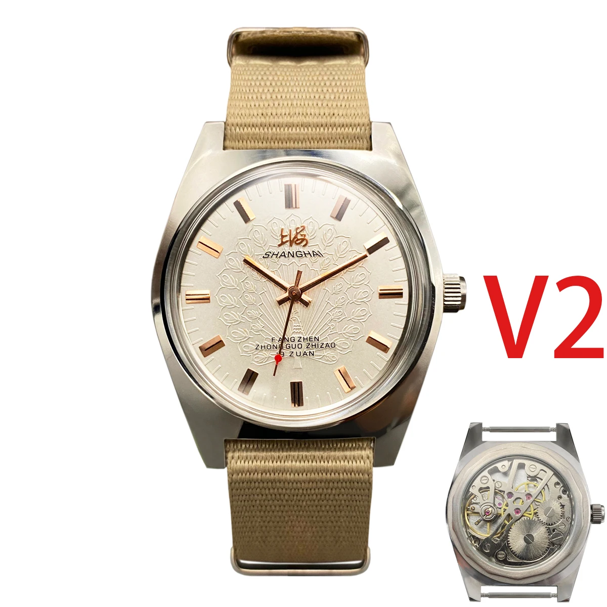 Guilloché Dial Watch - เซี่ยงไฮ้ สเปเชียล 7120 นาฬิกาข้อมือผู้ชายจีนกันน้ำ - นาฬิกากลไกไขลานด้วยมือขนาด