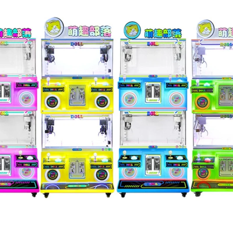 Baby grabbing machine, commercial children's clip doll machine, QR code scanning and coin insertion small gift grabbing machine