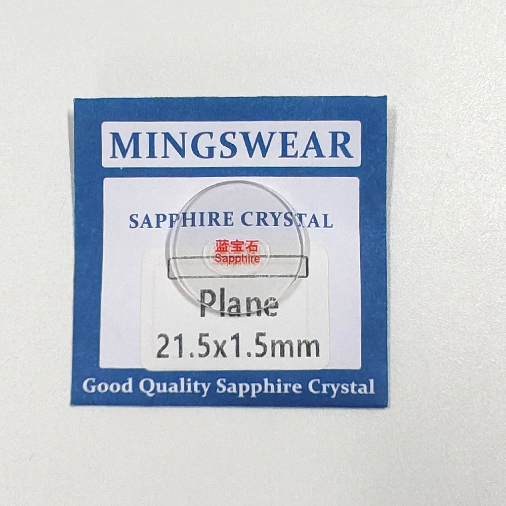 SW-150 Anti-Scratch Sapphire Cyrstal Watch Glass 1.5mm 20mm 20.5mm 21mm 21.5mm 22mm 22.5mm Sapphire Wrist Watch for Replacement