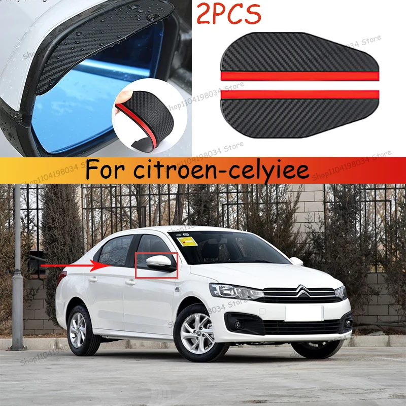 

For citroen-celyiee Car 2PCS Carbon Fiber Sun Visor Shade Cover Car Rearview Mirror Rain Eyebrow Protector Clear Vision