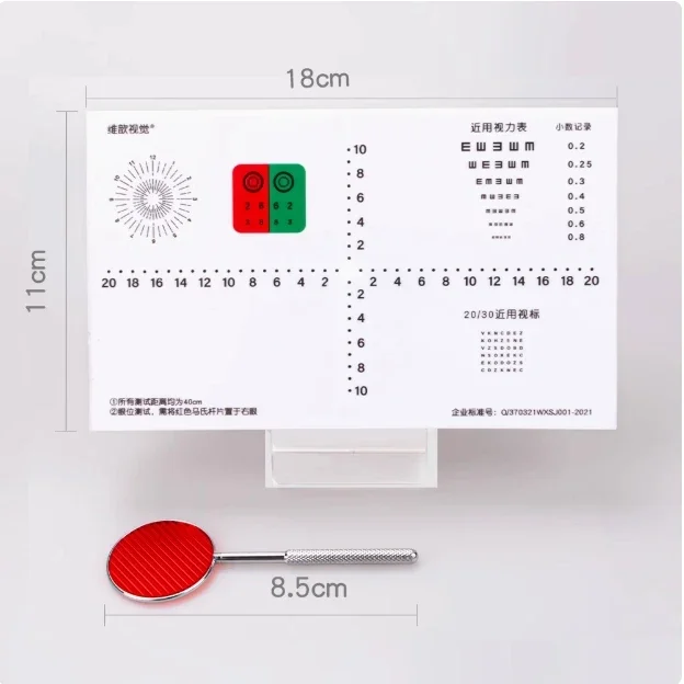 Torrington Plate, Examination Cryptophismus Detection AC/A Ophthalmic Detection Kit, Internal Oblique External Oblique Screening