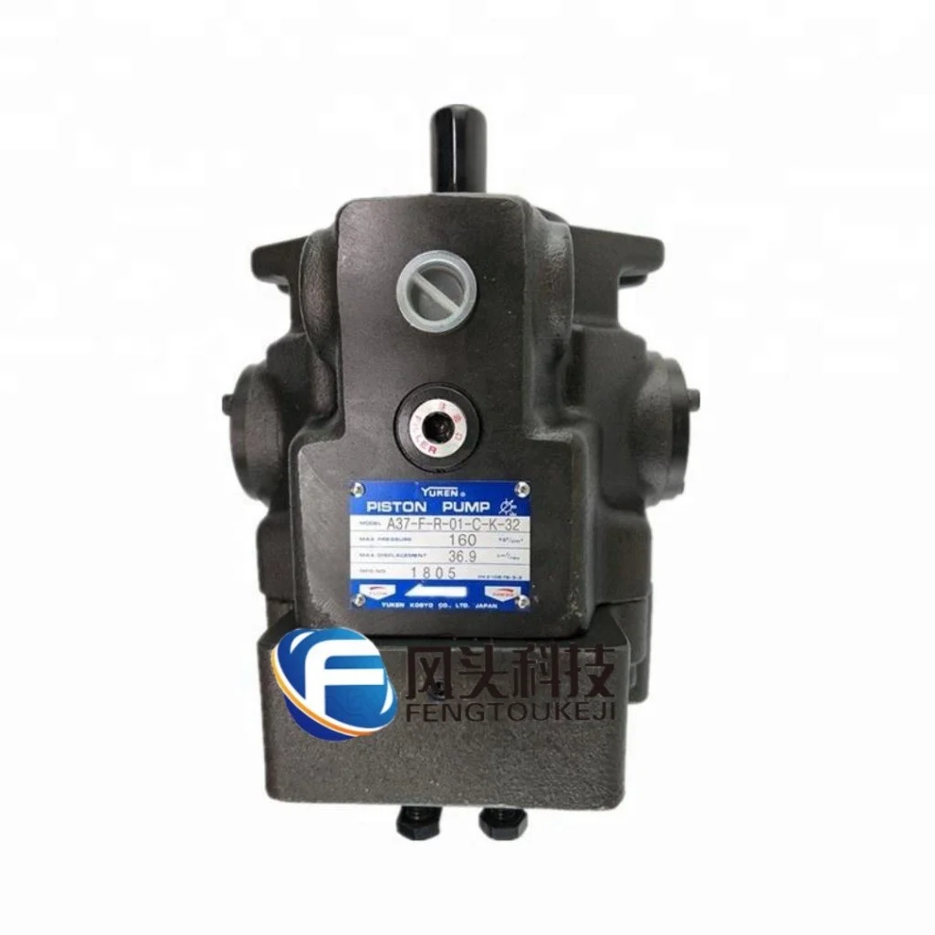 Axial Variable Disp…