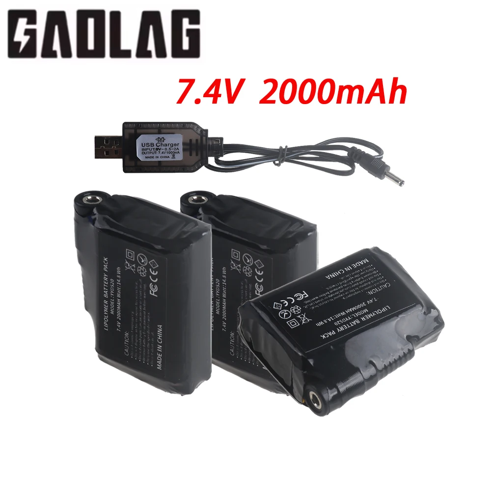 7.4V 2000mAh Rechargeable LiPo Battery for Heated Gloves Socks Vest Jacket