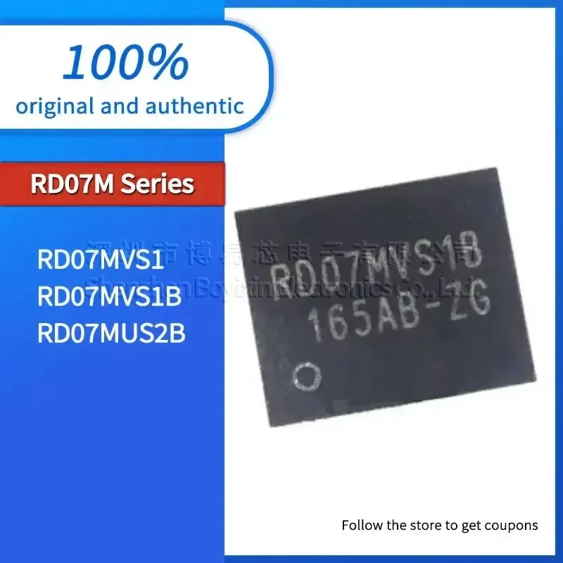 

1PCS RD07MVS1 RD07MVS1B quality assurance RD07MUS2B RD07MVS1B-T112
