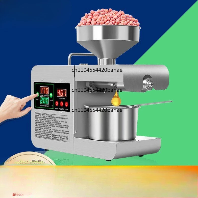 110V/220V all-n automatic intelligent oil press, household small and medium-sized adjustable temperature, frying machine X8S