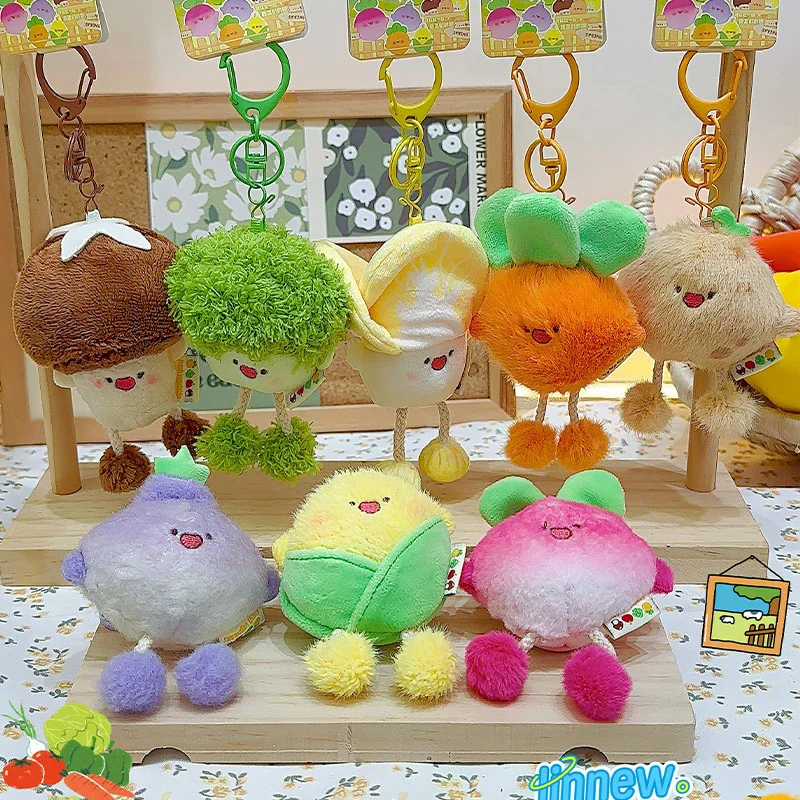 

Cartoon Vegetable Pull-out Plush Doll Keychain Creative Stuffed Doll Keyring Bag Pendant Backpack Hanging Decoration Cute Gifts