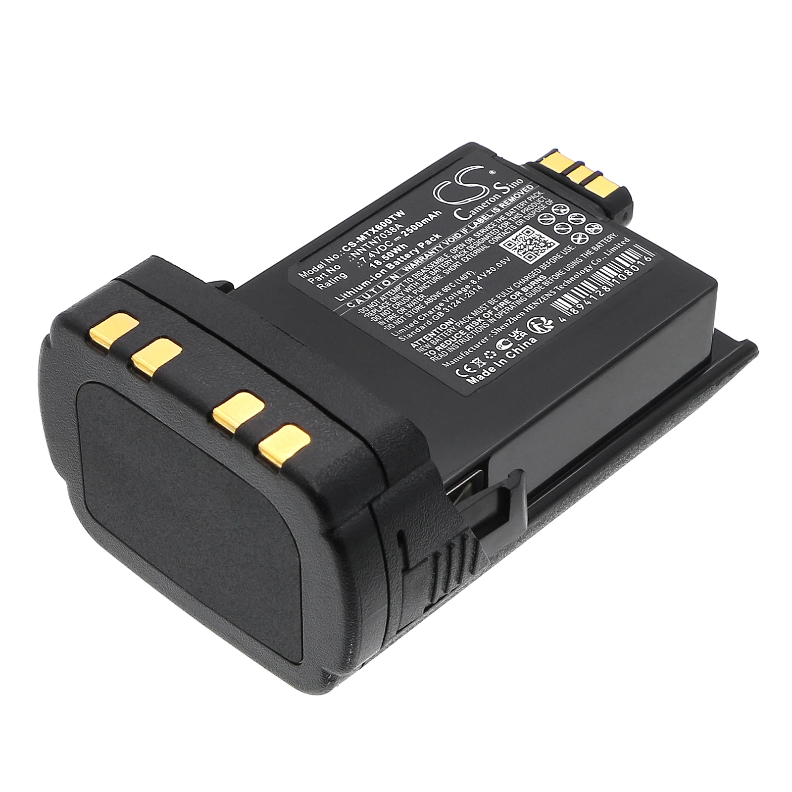 Cameron Sino battery for  Apx 5000, APX 6000, Apx5000, APX6000, APX6000 P25,  FN.  NNTN7034A, NNTN7034B, NNTN7035, NNTN7035A,