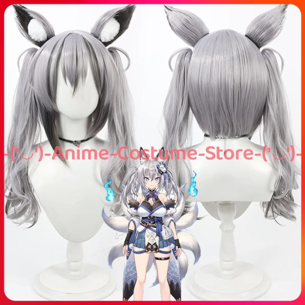 

VTuber Inui Iroha Cosplay Wig Ear Tails Anime Game Character Halloween Carnival Party Costume Wigs Heat Resistant Synthetic Hair