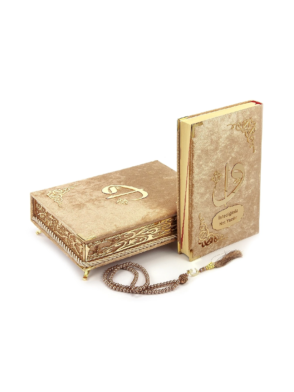 Personalized Gift Quran Set Camel Color with Sponge Velvet Covered Box